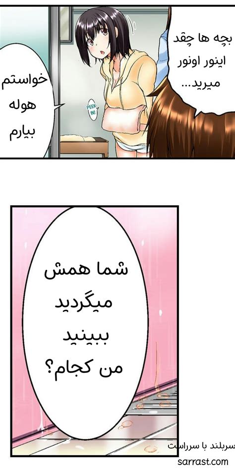 کس داستان